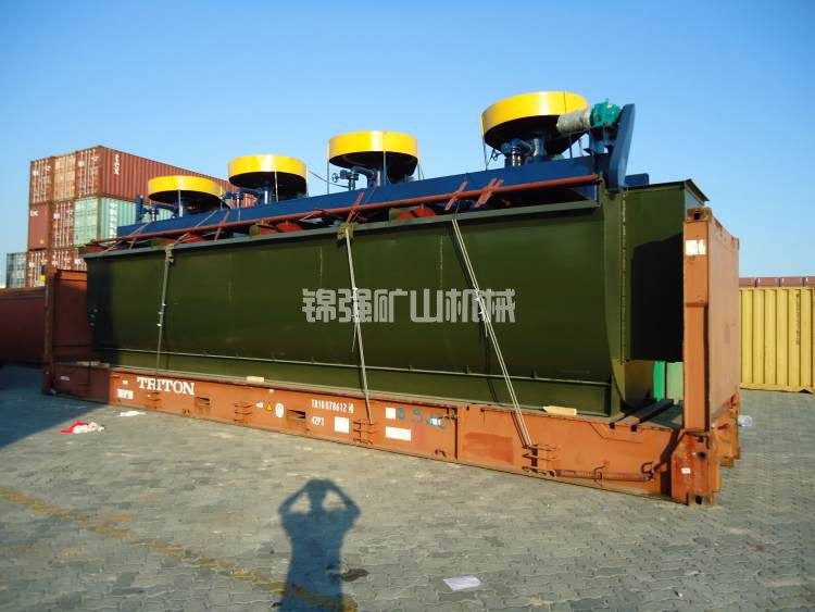 金矿小型复选机成套设备